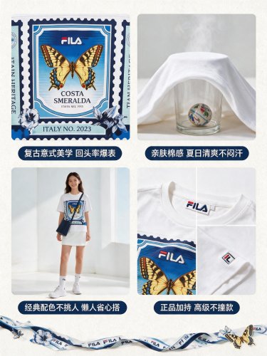 核心卖点图