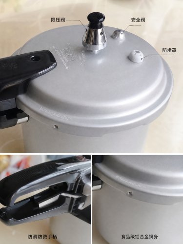 细节特写