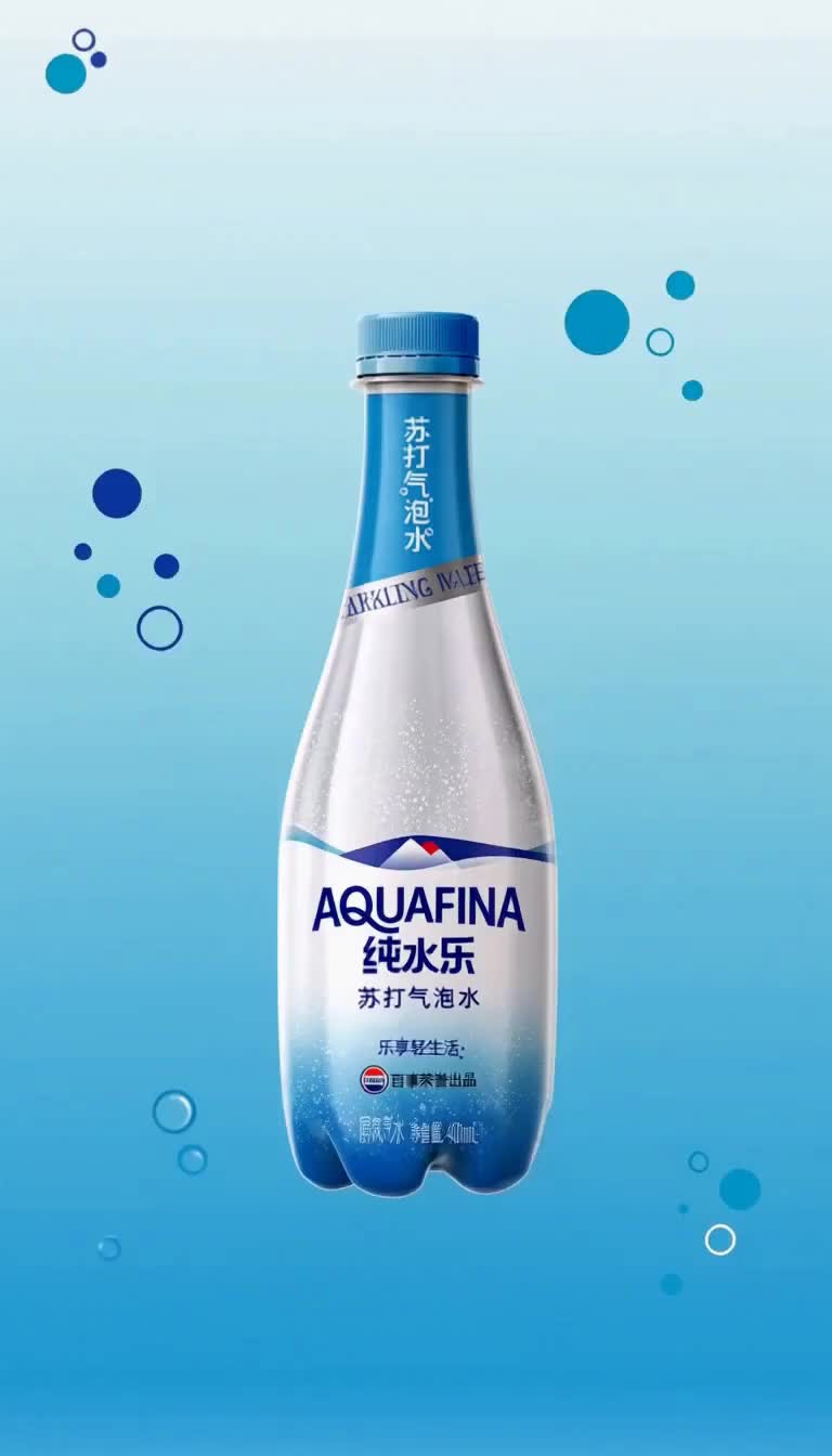 产品视频